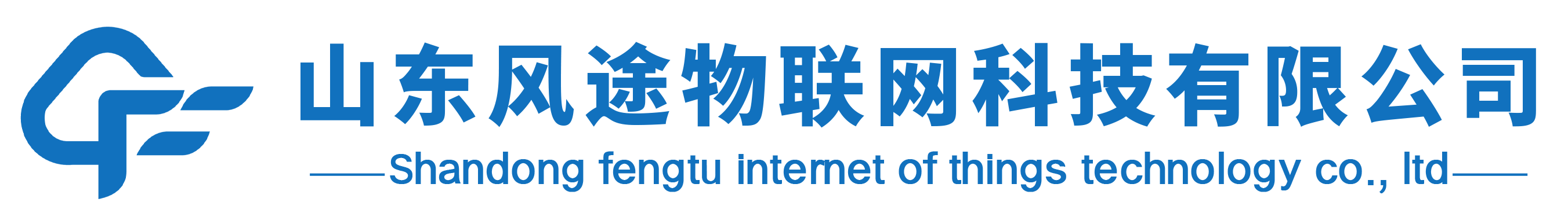 重庆万好净化科技有限公司
